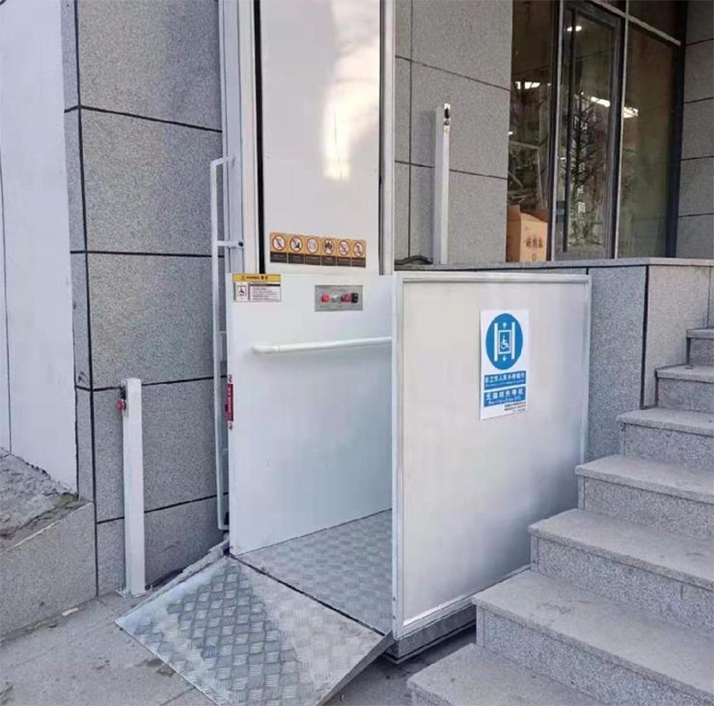 南充残疾人升降机